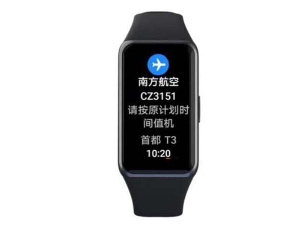 荣耀手环6好不好用 荣耀手环6上手体验分享