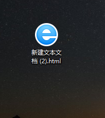 vscode怎么快速生成html5框架? vscode快速生成html5方法
