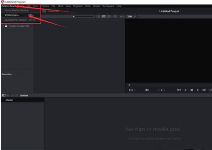 达芬奇调色软件设置中文的方法步骤