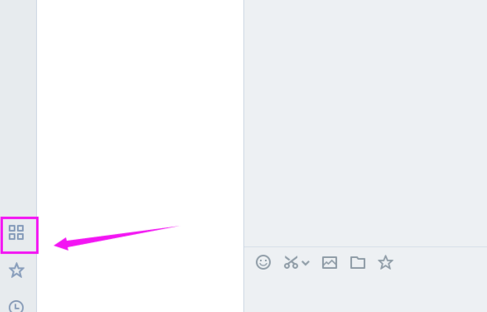 企业微信中进行请假的简单方法