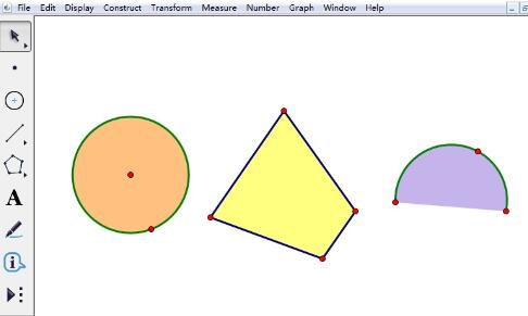 几何画板的使用操作内容