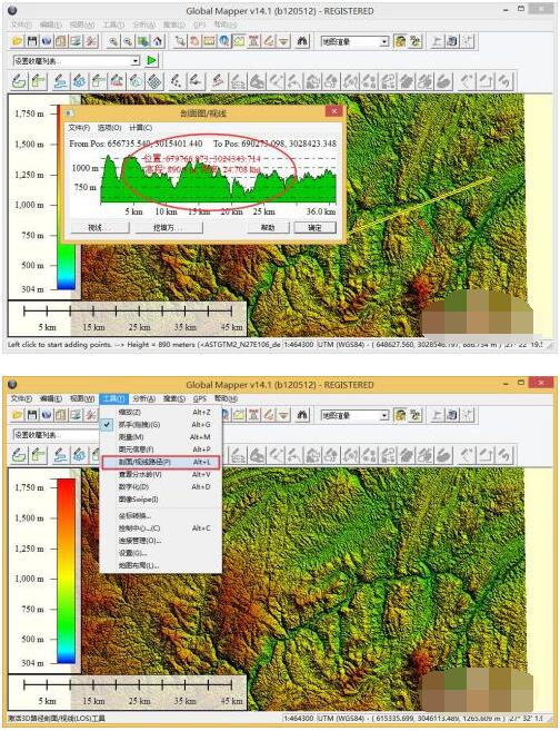 bigemap剖面怎么生成?bigemap剖面生成方法