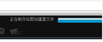 会声会影X9设计图形的详细操作步骤