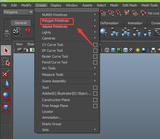 maya软件将模型给为xgen曲线的详细流程