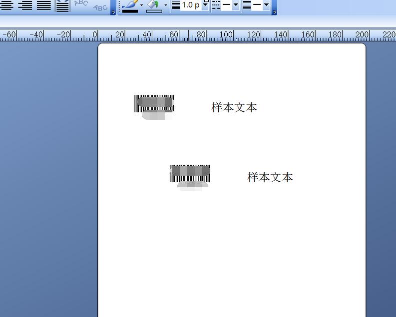 BarTender制作A4纸标签的具体操作流程