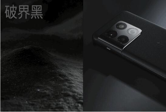 一加10Pro后壳材质怎么样?一加10Pro后壳材质介绍