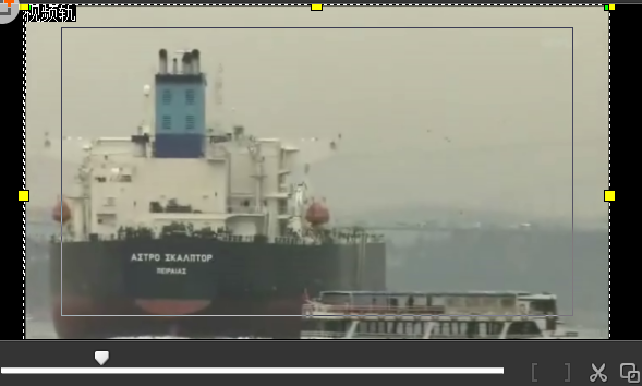 会声会影X9去除原视频字幕的具体操作教程