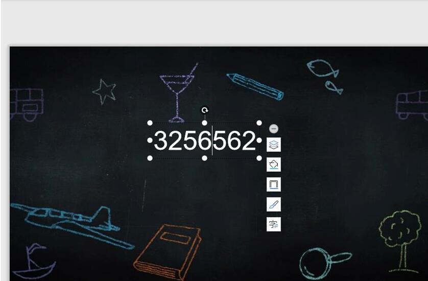 PPT设计动态数据的操作方法