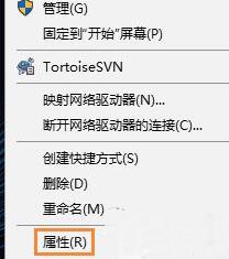 WIN10查看驱动是否异常的操作内容