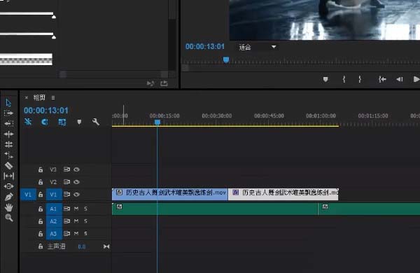 premiere调整图层使用操作方法