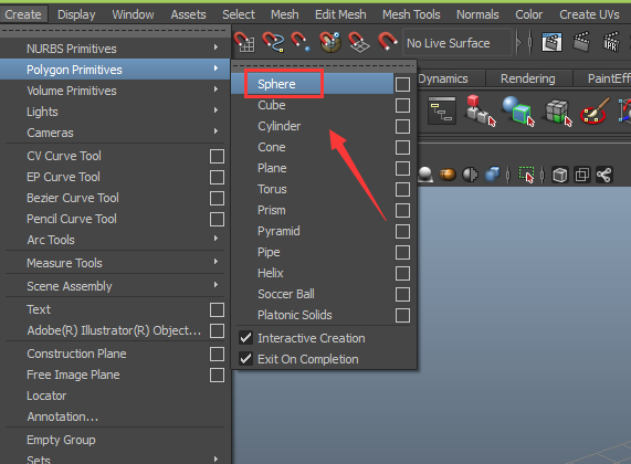 maya软件将模型给为xgen曲线的详细流程