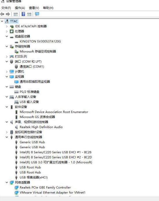 WIN10查看驱动是否异常的操作内容