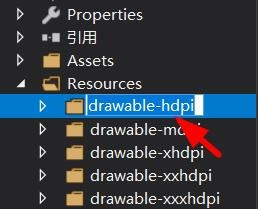Visual Studio怎么设置解决方案的文件夹名称 visual Studio解决方案的文件夹重命名方法