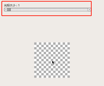 oCam(屏幕录像软件)怎么设置光标大小?oCam(屏幕录像软件)设置光标大小教程