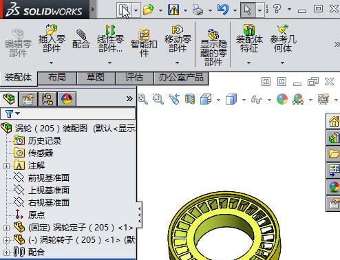 SolidWorks2018怎么修改成中文 SolidWorks2018修改语言方法