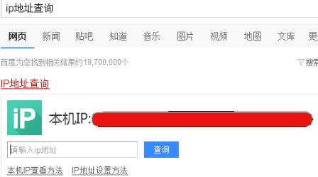 QQ邮箱查询对方ip地址的具体步骤