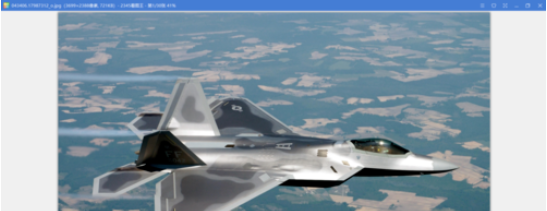 2345看图王添加多个图片文字的方法步骤