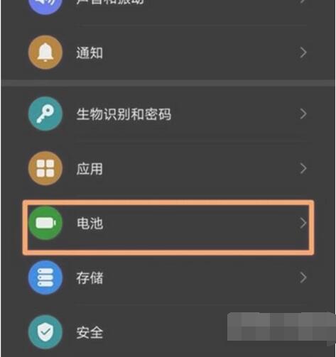 荣耀50pro电池充电充不满是为什么?荣耀50pro电池充电充不满原因介绍