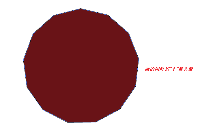 ai制作圆角多边形的操作方法