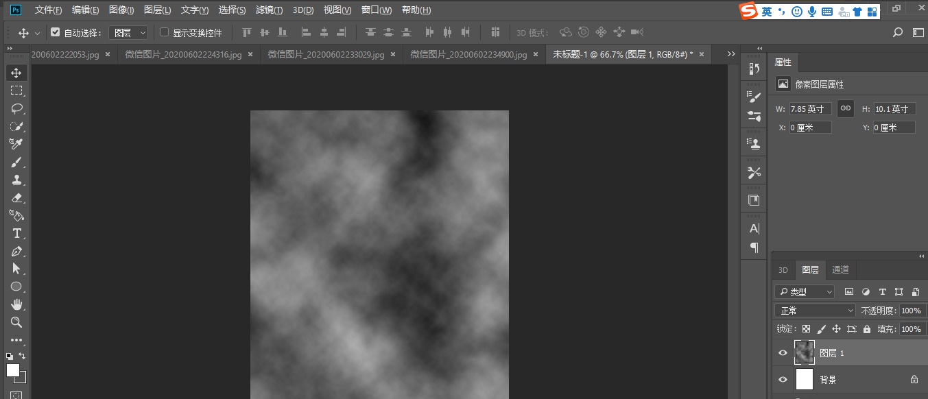 Photoshop如何快速制作亚麻布纹理背景？Photoshop快速制作亚麻布纹理背景的方法