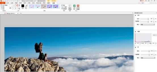 福昕阅读器编辑PDF图片的操作教程