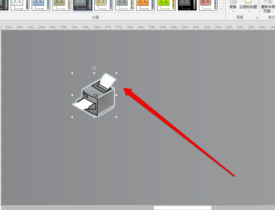 Microsoft Office Visio快速查找并导入打印机模型的操作方法
