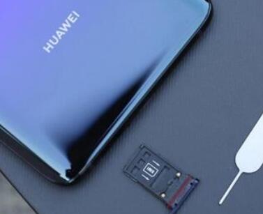 华为nova5pro中手机卡安装方法