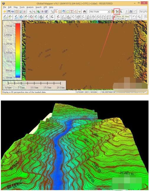 bigemap剖面怎么生成?bigemap剖面生成方法