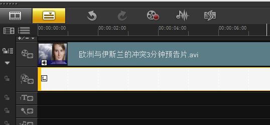 会声会影X9去除原视频字幕的具体操作教程