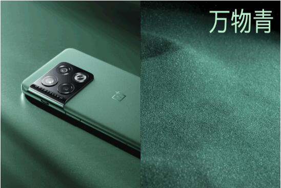 一加10Pro后壳材质怎么样?一加10Pro后壳材质介绍