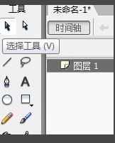 怎样用flash绘制一只卡通的乌鸦?flash绘制一只卡通的乌鸦教程介绍