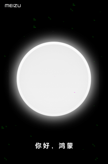 魅族如何更新鸿蒙系统?魅族更新鸿蒙系统方法介绍