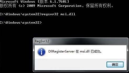 Win11安装出现无法安装程序包怎么办?Win11无法安装程序包解决方法