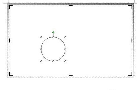 word文档里画点的操作过程