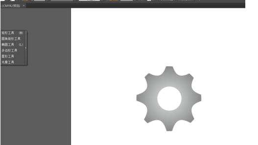 ai打造齿轮的操作方法