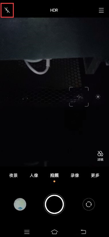 vivox60怎么设置相机闪光灯 vivox60开启相机闪光灯教程