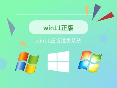 没有tpm怎么升级win11?没有tpm升级win11方法