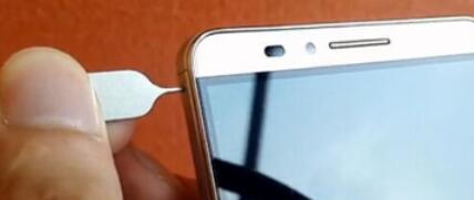 华为nova5pro中手机卡安装方法