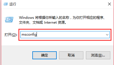 win10怎么配置boot?win10系统boot的配置设置教程
