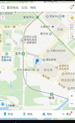 高德地图查询地铁图的基础步骤介绍