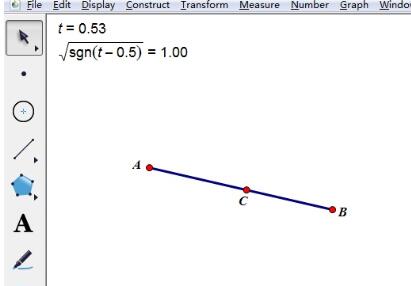 几何画板中应用undefined的详细方法