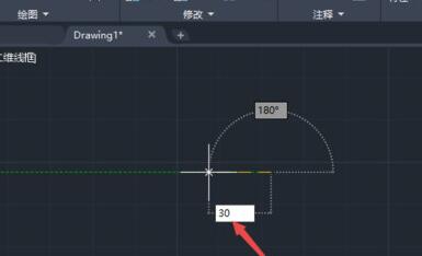 AutoCAD2020设计椭圆的方法步骤