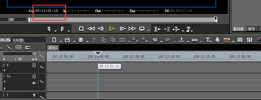 edius快速定位时间线指针的操作方法