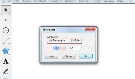 几何画板的使用操作内容