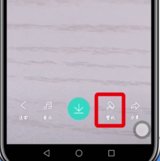 faceu激萌录制视频的详细操作
