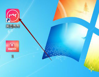 美图秀秀如何给人物加唇彩 美图秀秀人像加唇彩步骤