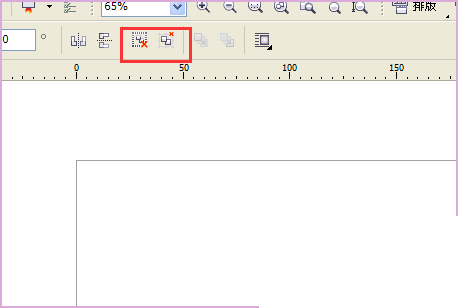 CorelDraw2020怎么设置打散图形?CorelDraw2020设置打散图形教程