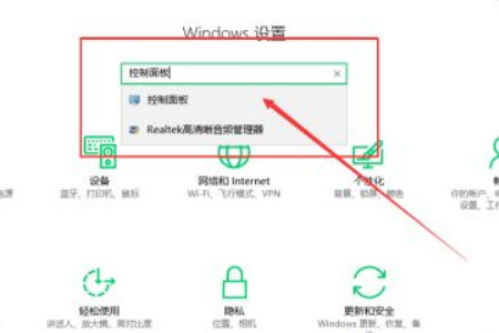 win10如何优化硬盘?win10系统硬盘优化教程(1)