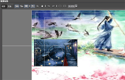 edius为素材制作动画的操作方法