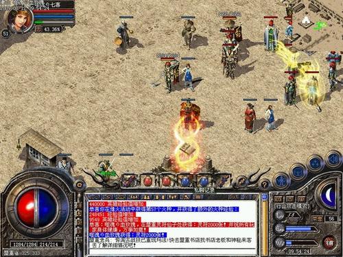 传奇客户端怎么修改引擎?传奇客户端修改引擎讲解